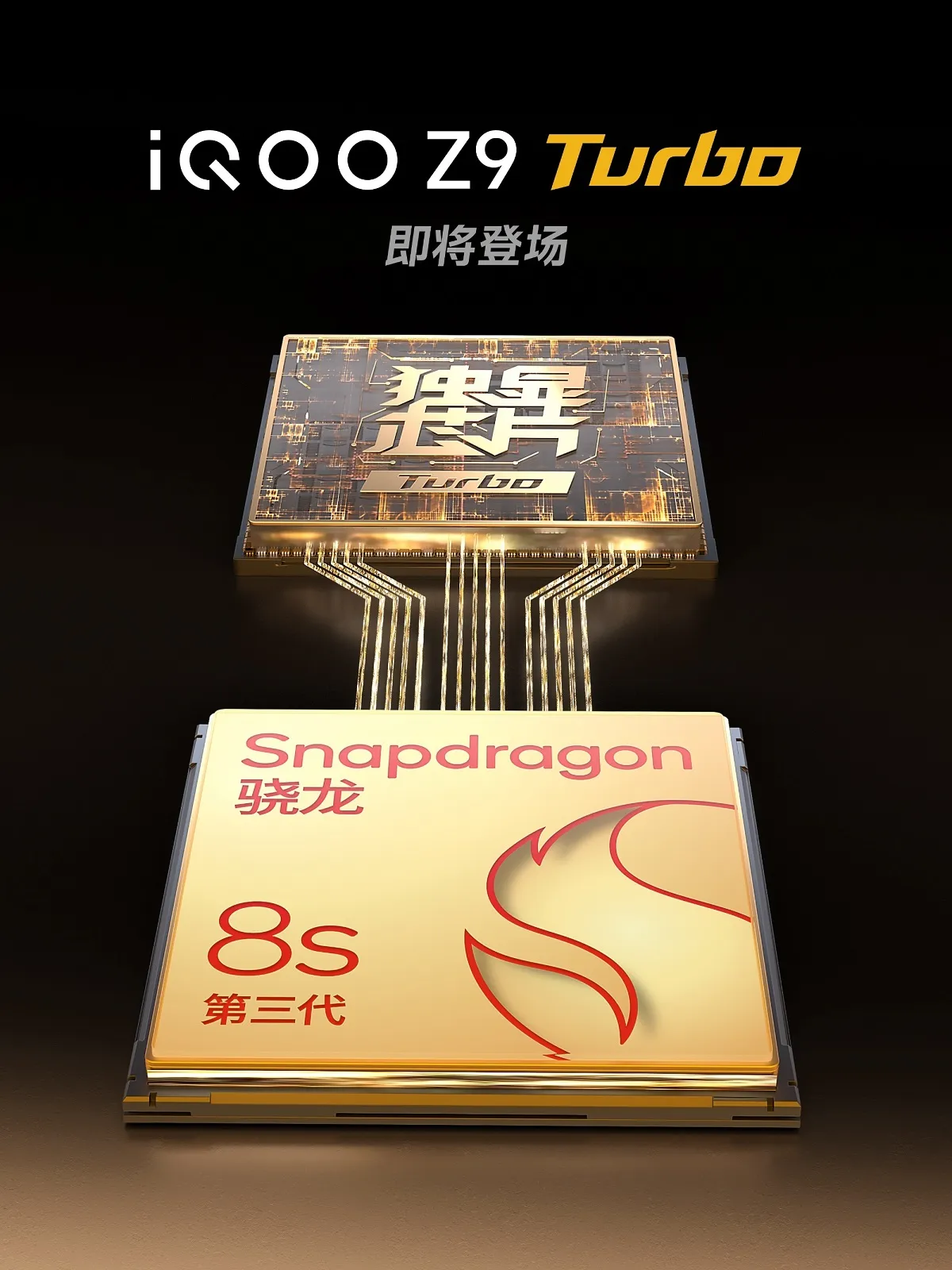 Išmanusis telefonas iQOO Z9 Turbo Snapdragon
