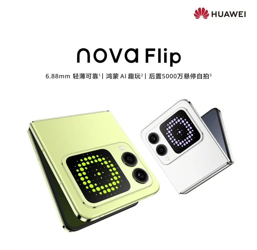 Huawei Nova Flip debiutas