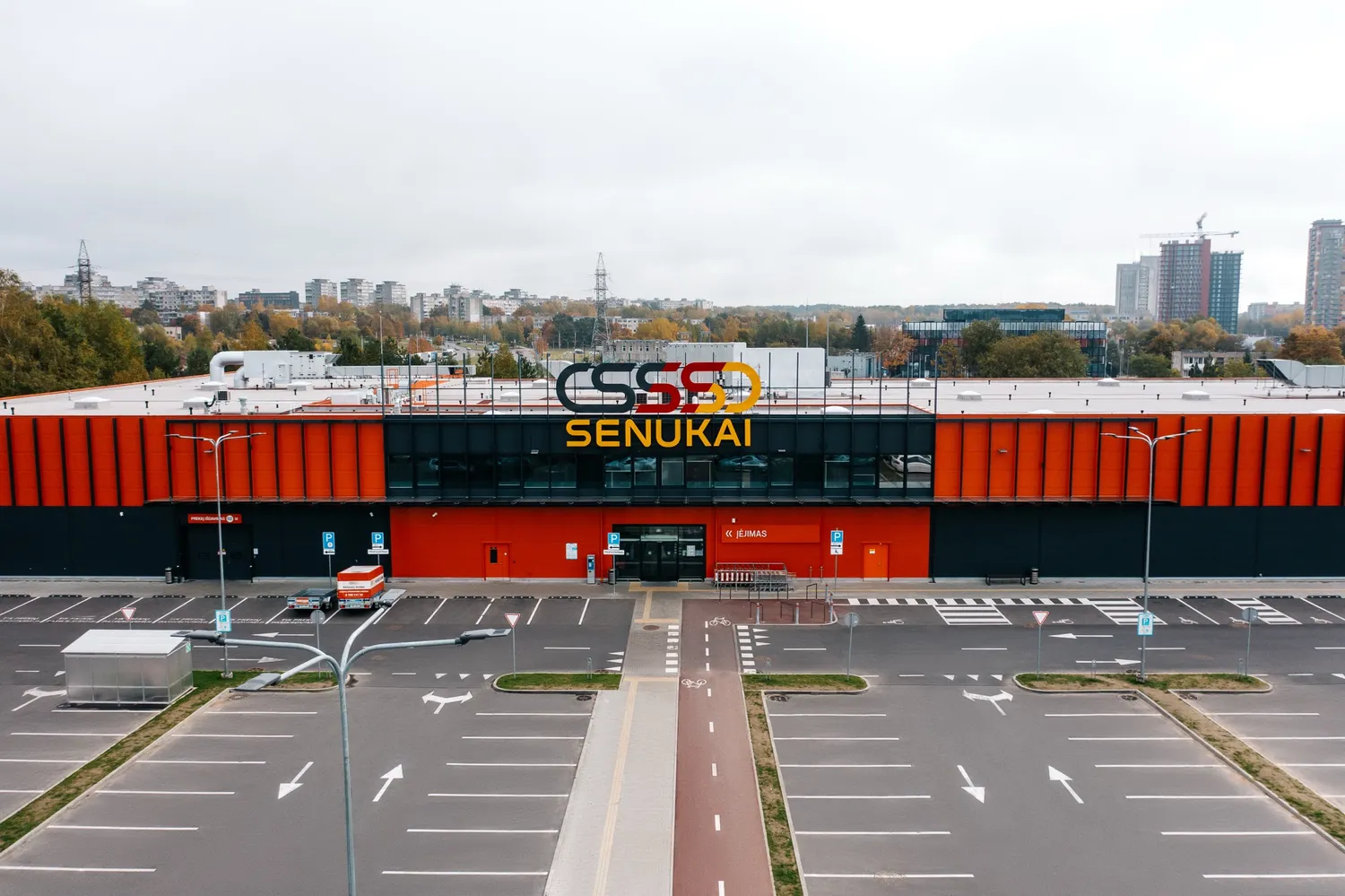 Senukų prekybos centras