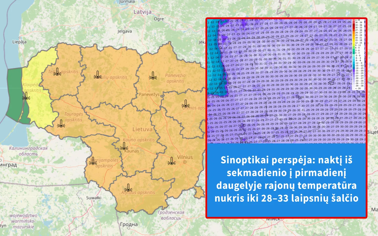 Sulauksime 33 laipsnių šalčio