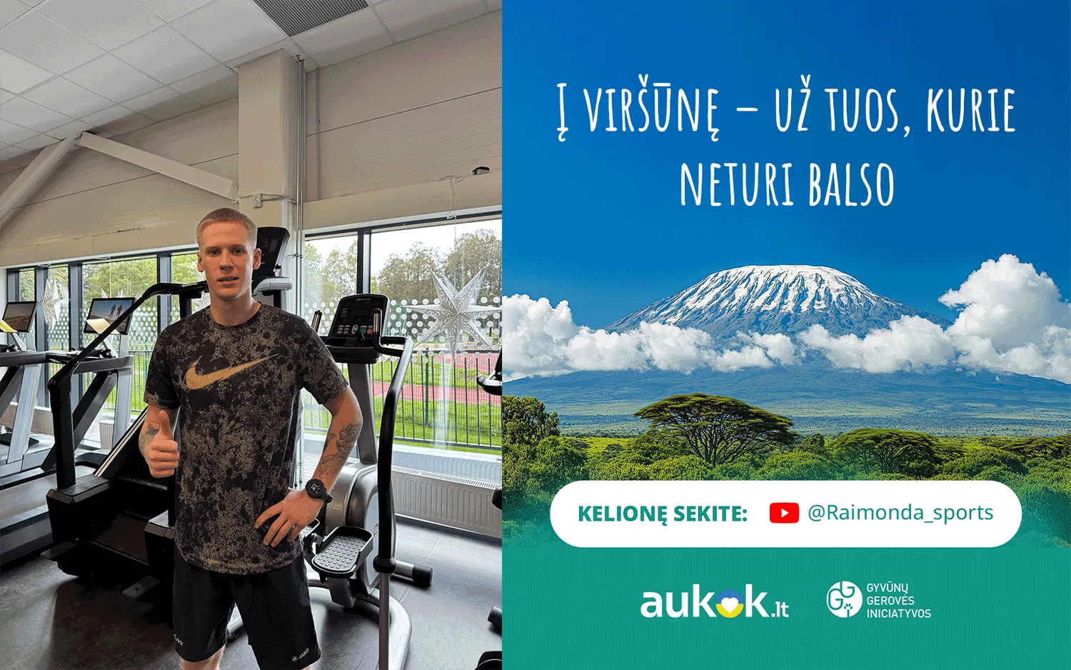 Raimonda Petrošienė su sūnumi kops į Kilimandžaro kalną